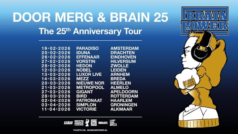 Door Merg & Brain 25 : The 25th Anniversary Tour (OFFICIAL TRAILER)